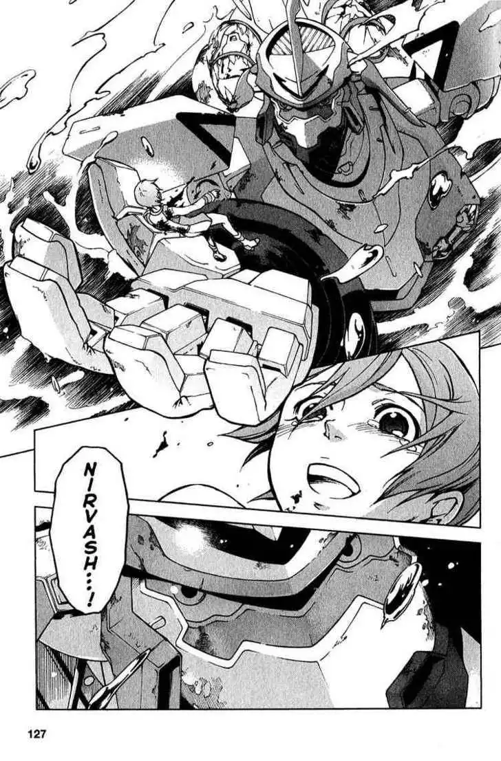 Eureka Seven Chapter 22 21